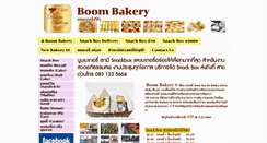 Desktop Screenshot of boombakery.com